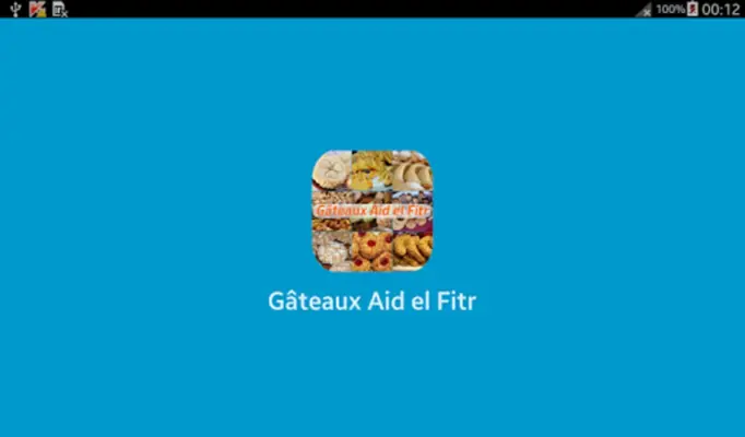 Gâteaux aid el Fitr android App screenshot 0