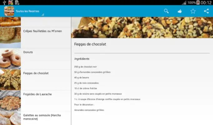 Gâteaux aid el Fitr android App screenshot 1